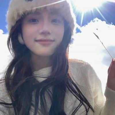 恋人絮语