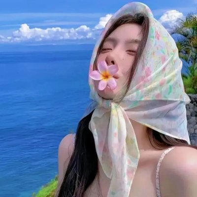 失序状态