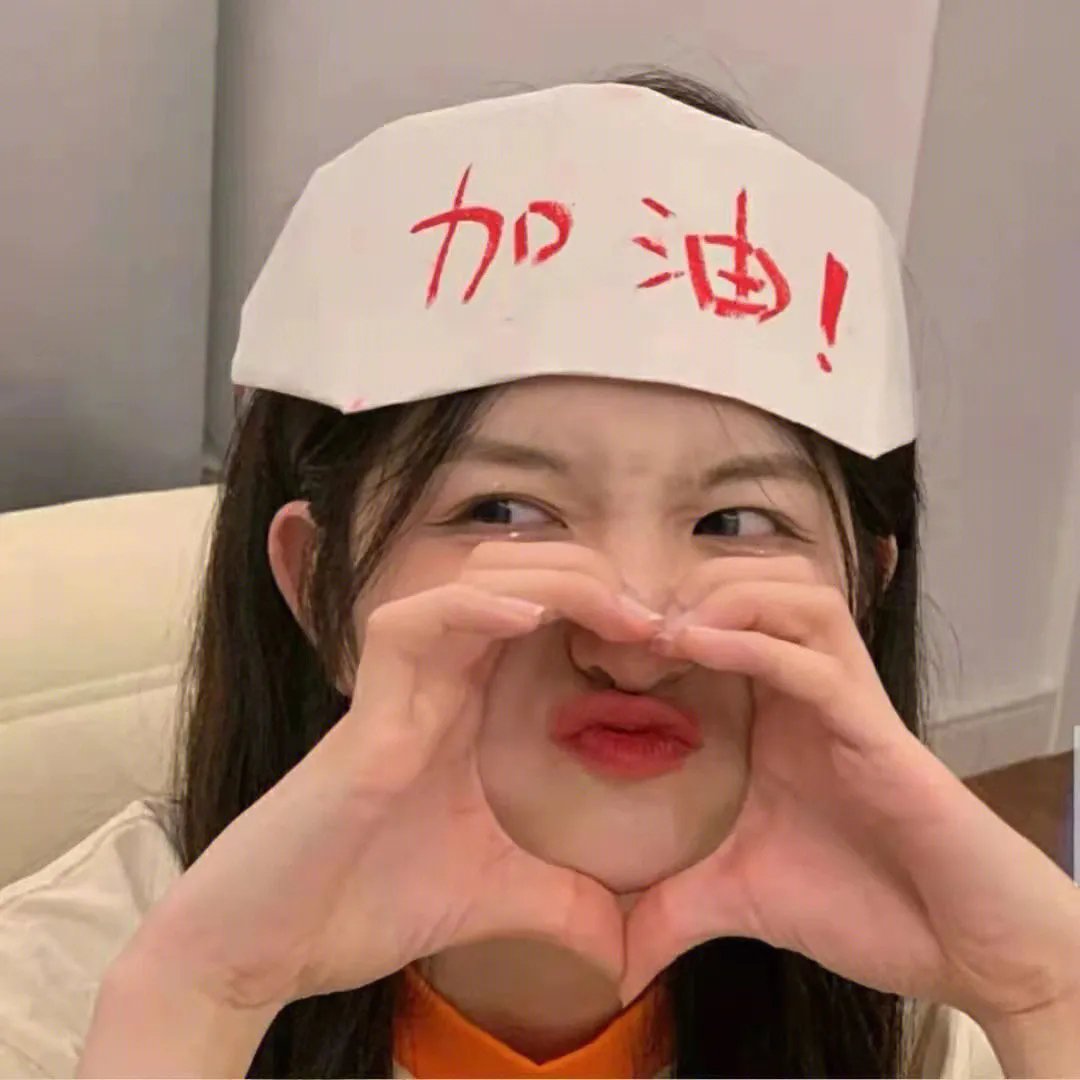大力士